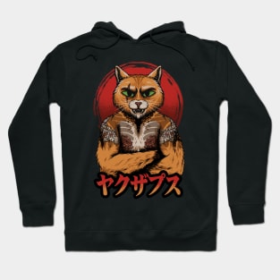 Yakuza Cat Hoodie